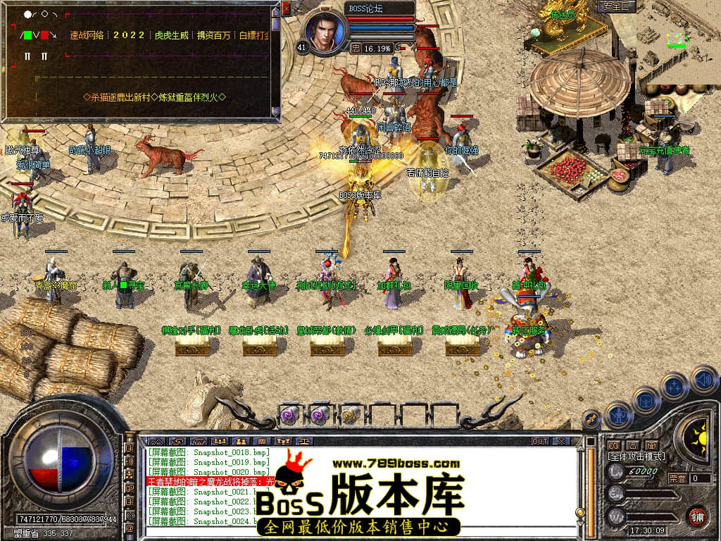 Snapshot_0025.jpg