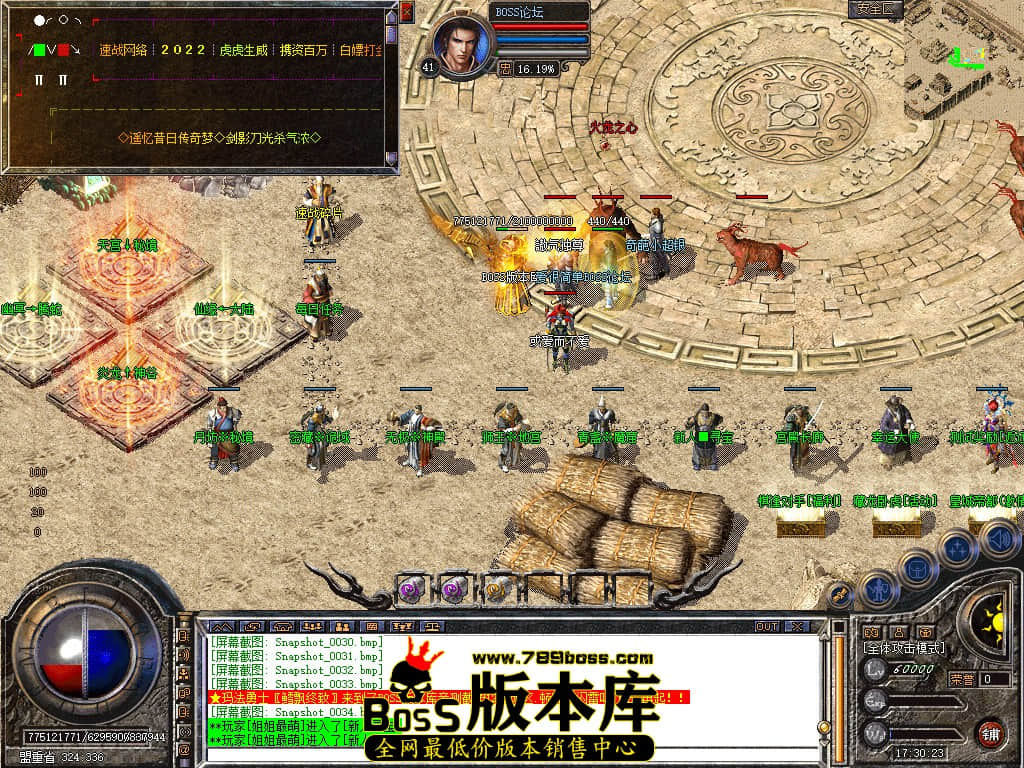 Snapshot_0035.jpg