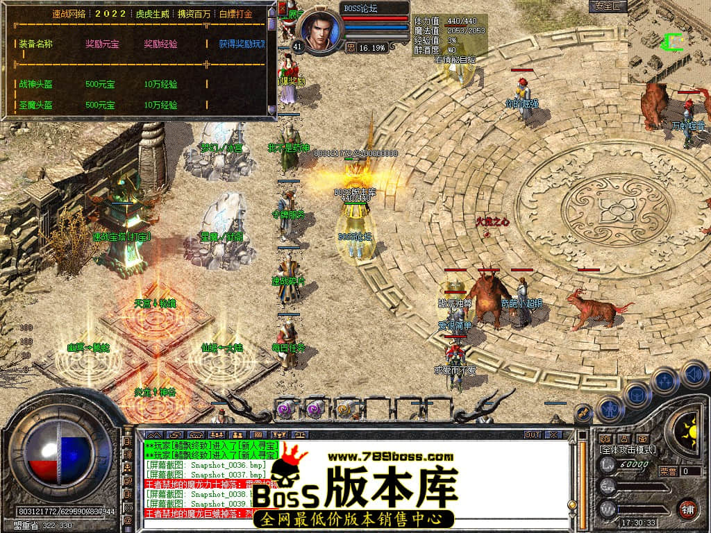Snapshot_0040.jpg