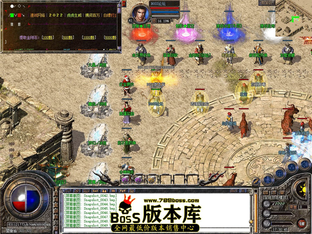 Snapshot_0050.jpg