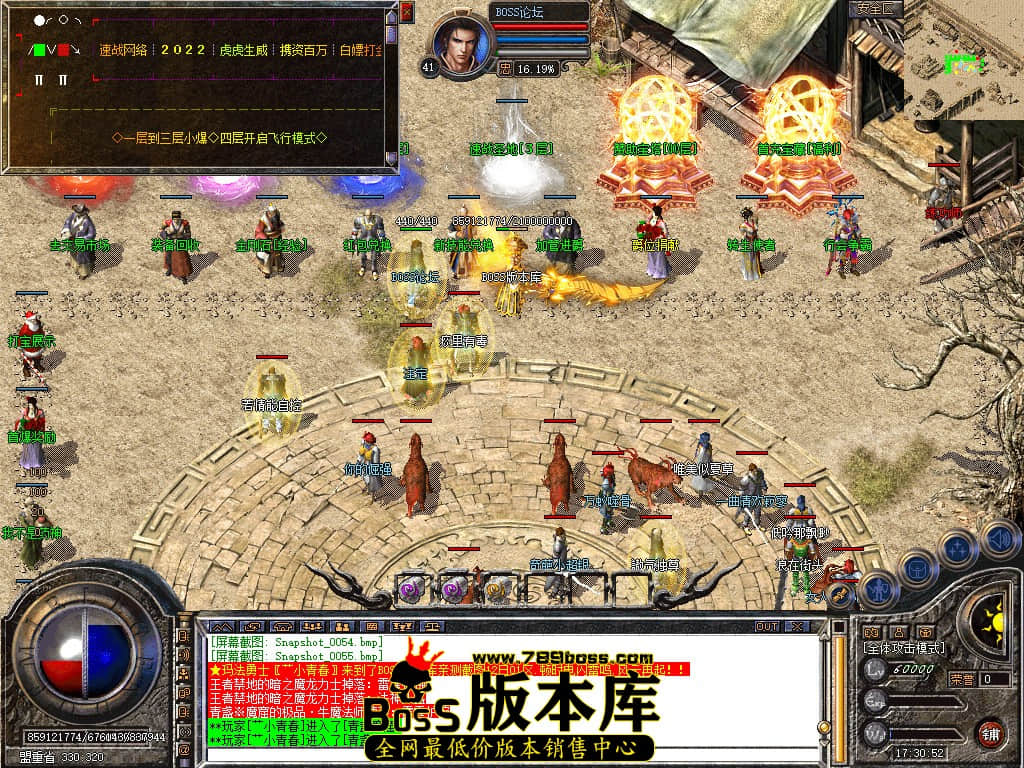 Snapshot_0056.jpg