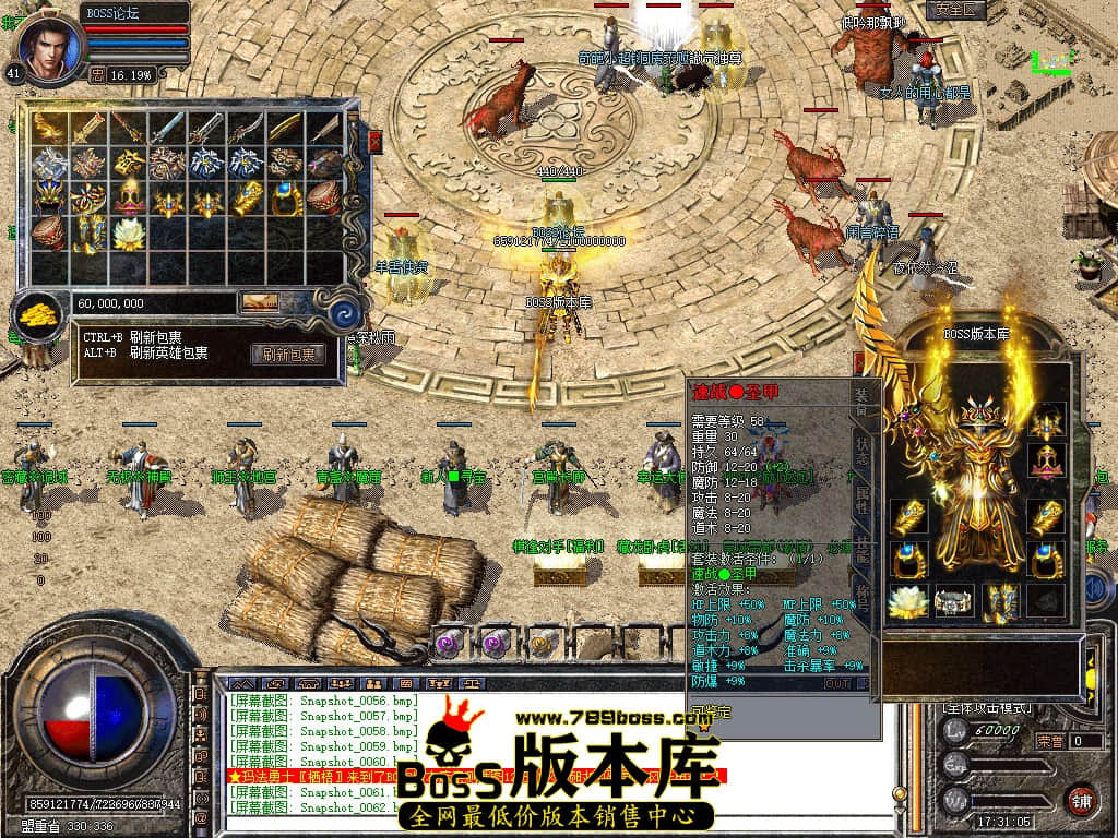 Snapshot_0063.jpg