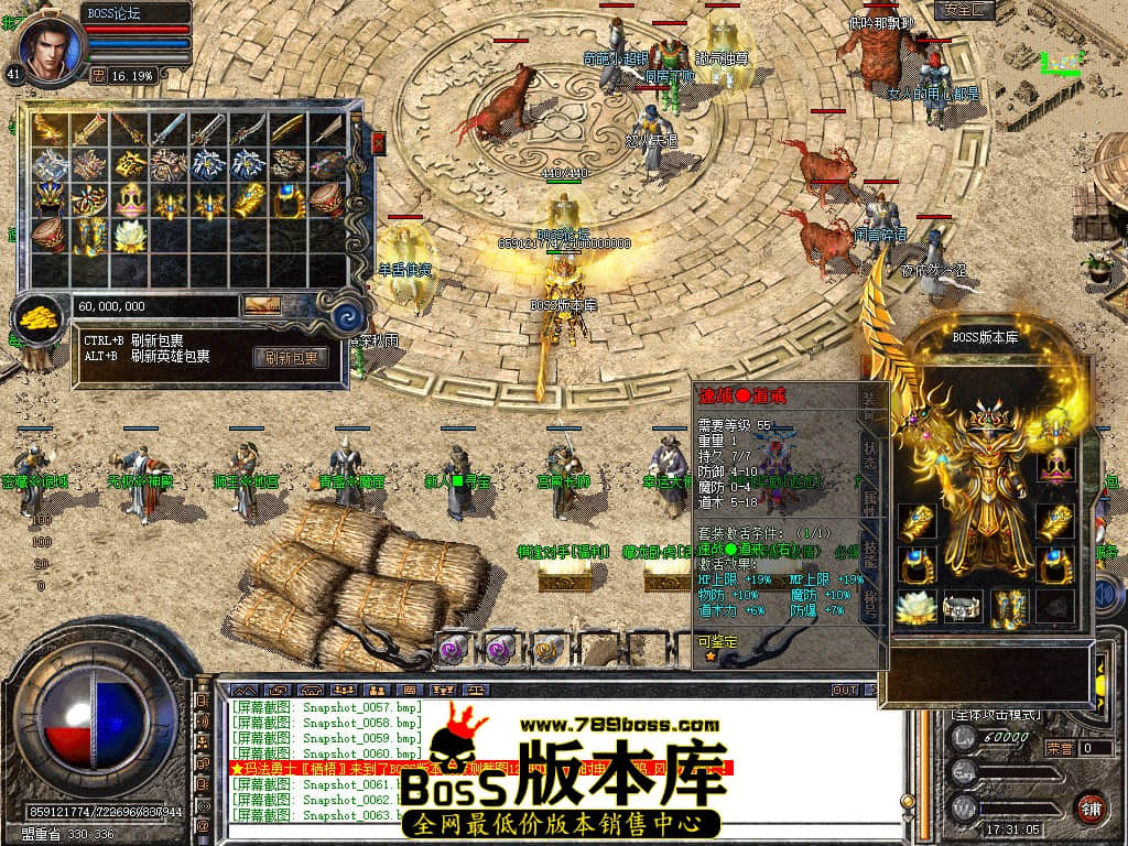 Snapshot_0064.jpg