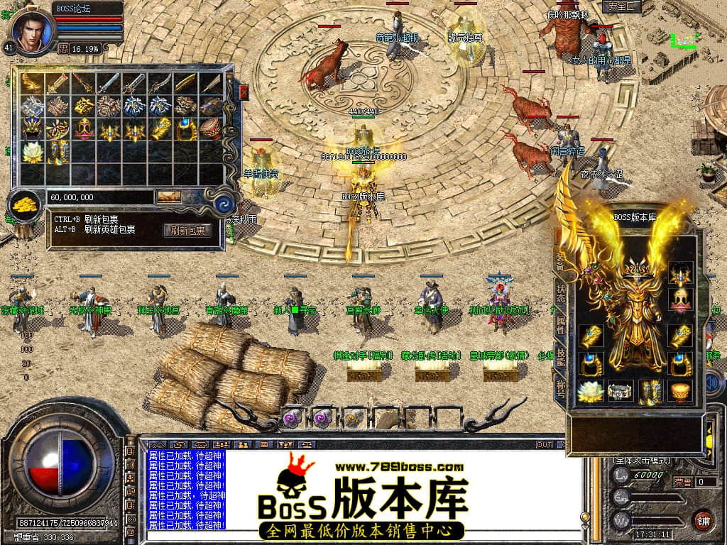 Snapshot_0069.jpg