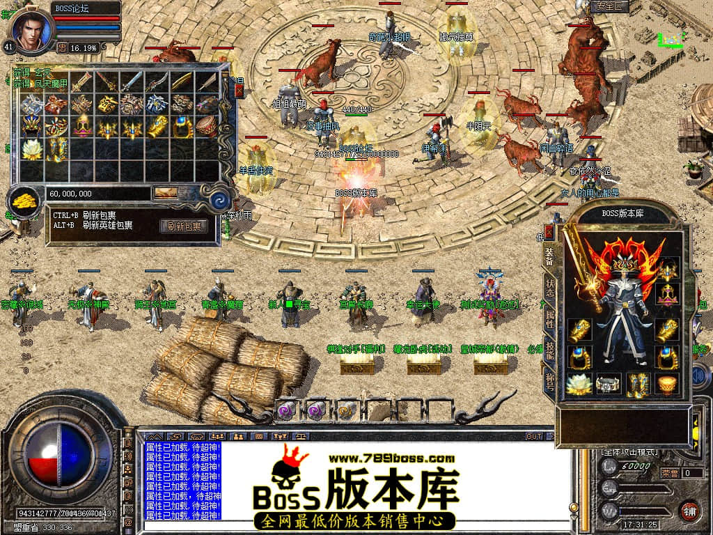 Snapshot_0084.jpg
