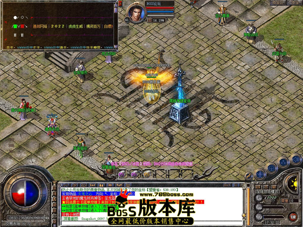 Snapshot_0098.jpg