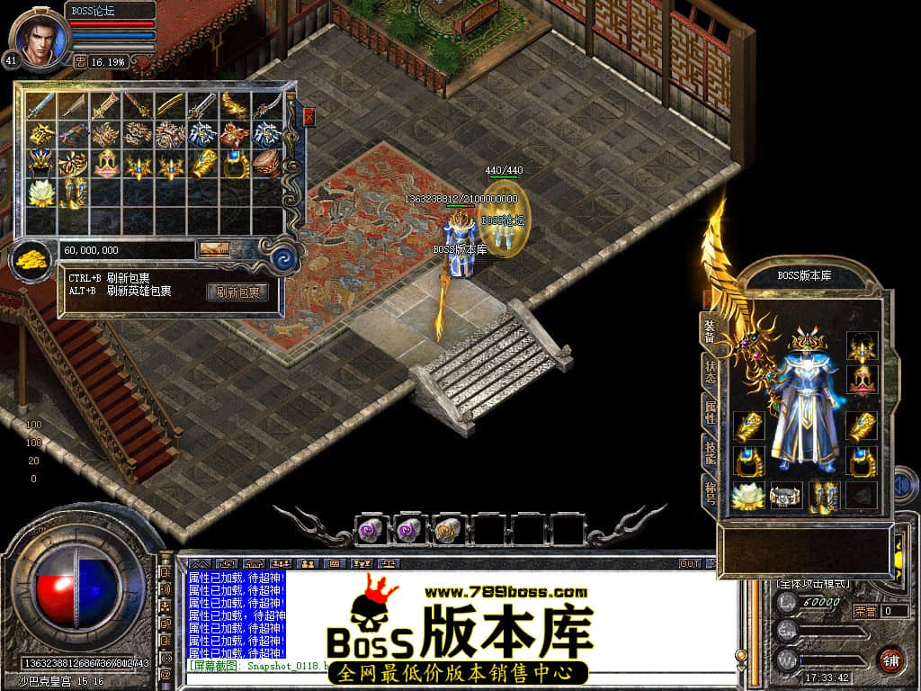 Snapshot_0119.jpg