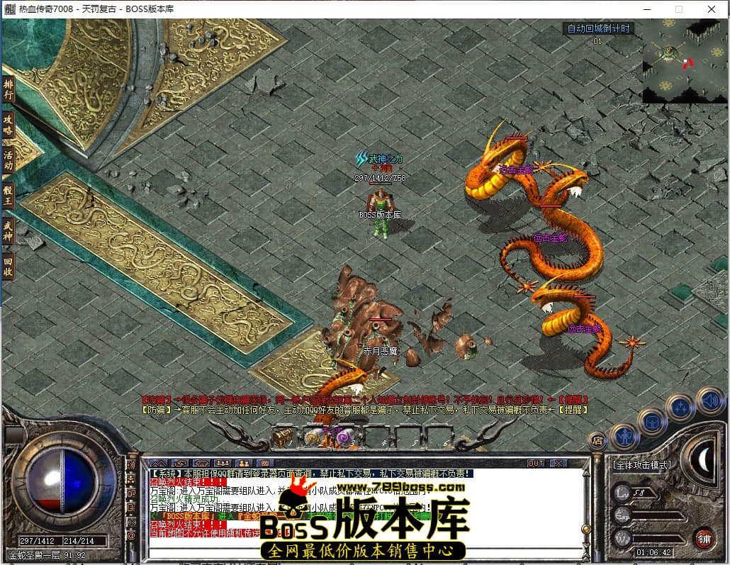 QQ截图20220916010644.jpg