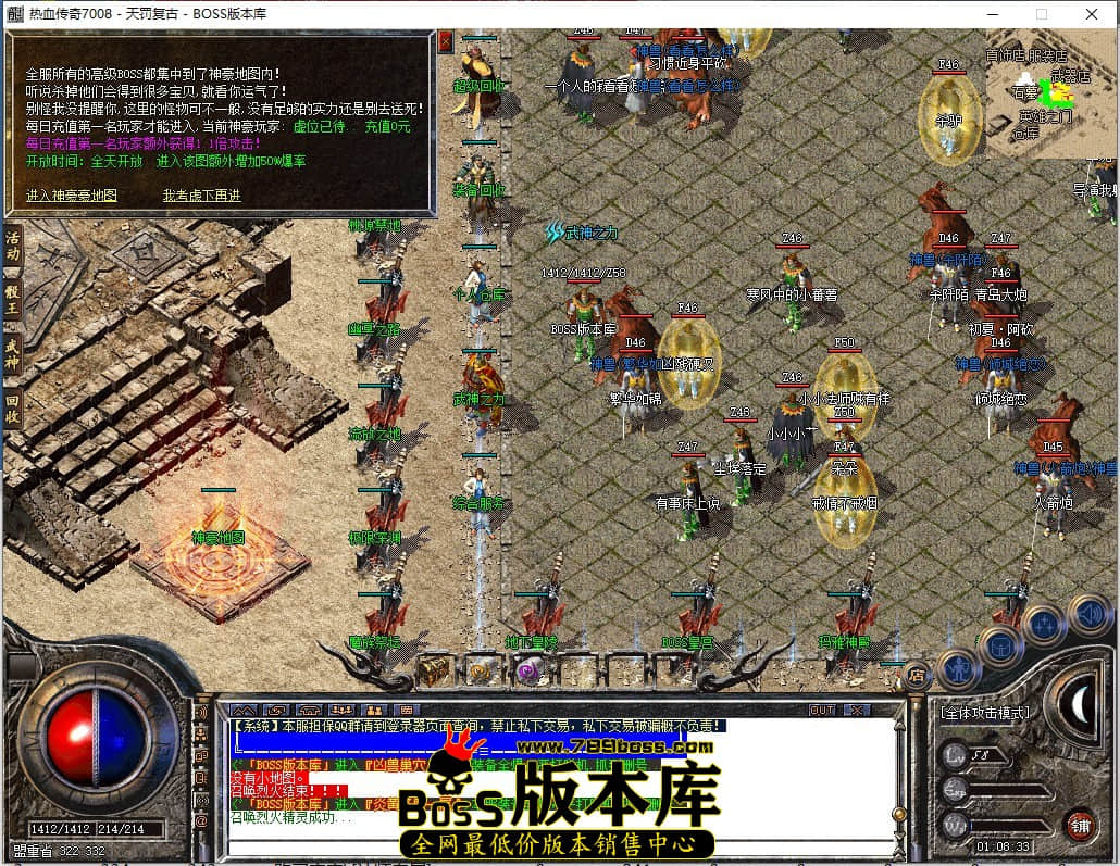 QQ截图20220916010834.jpg