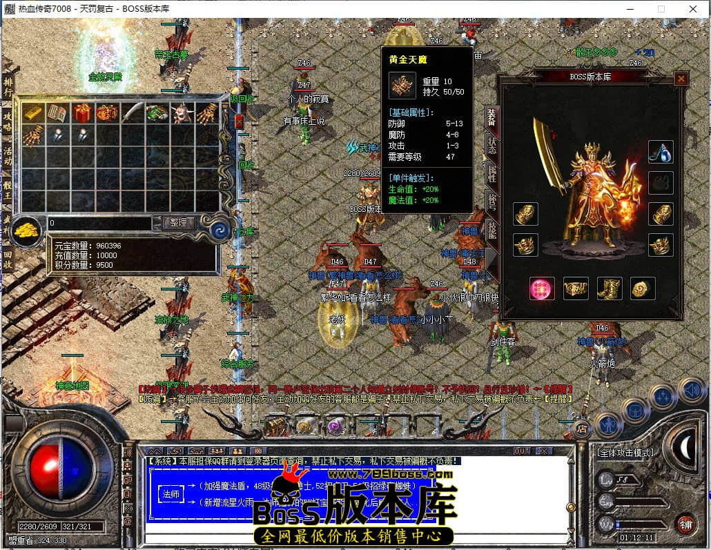 QQ截图20220916011213.jpg