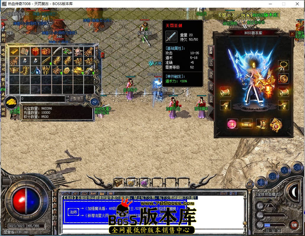 QQ截图20220916013240.jpg