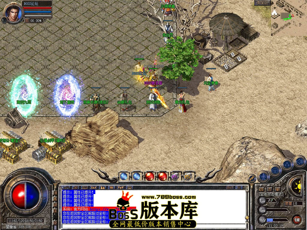 Snapshot_0004.jpg