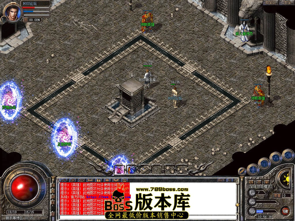 Snapshot_0003.jpg