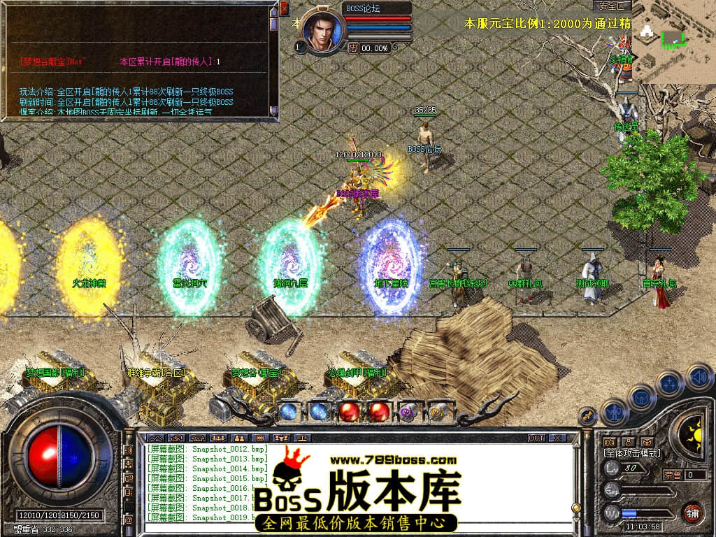 Snapshot_0020.jpg