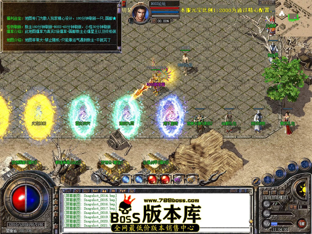 Snapshot_0022.jpg
