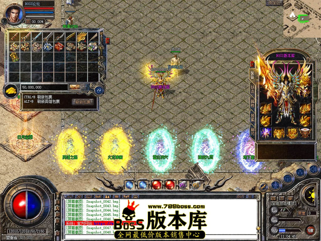 Snapshot_0049.jpg