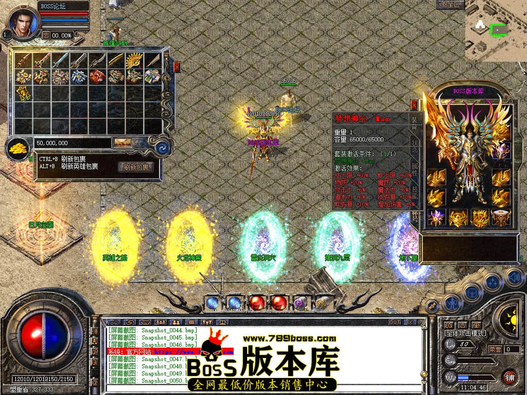 Snapshot_0051.jpg
