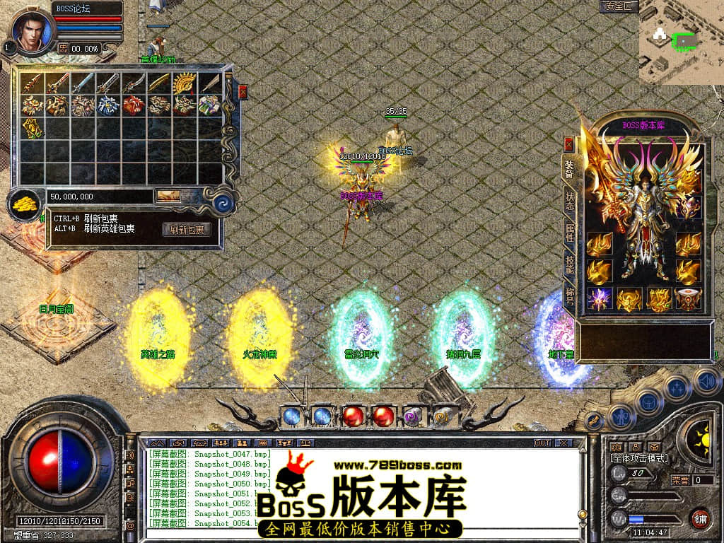 Snapshot_0055.jpg
