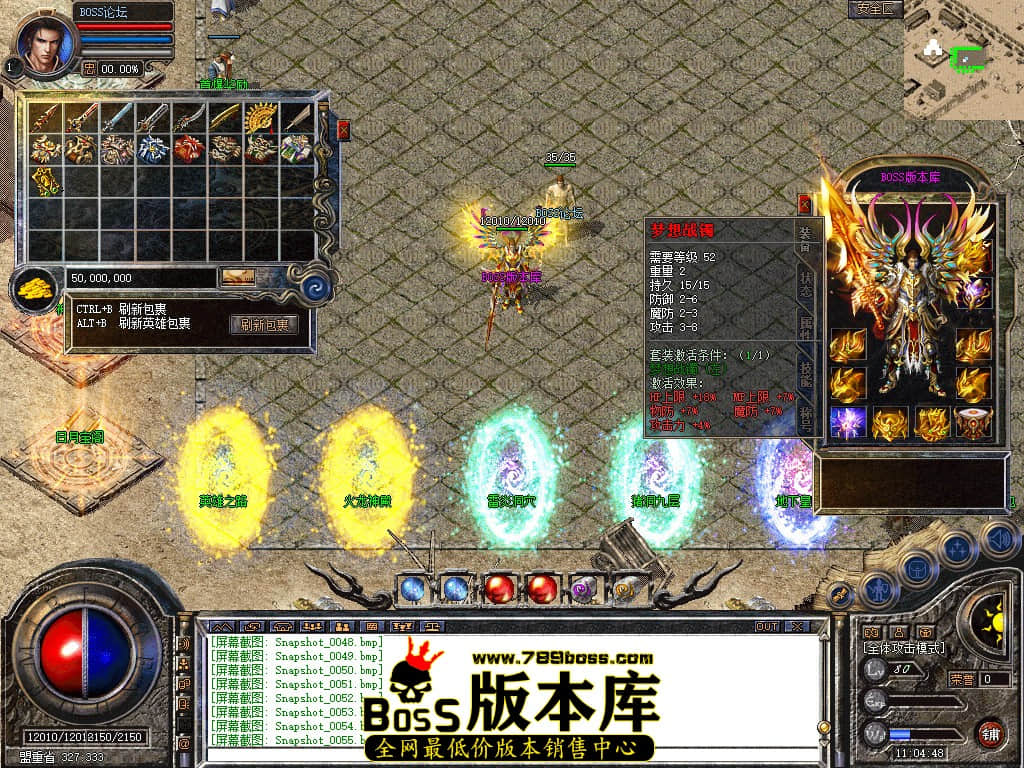 Snapshot_0056.jpg
