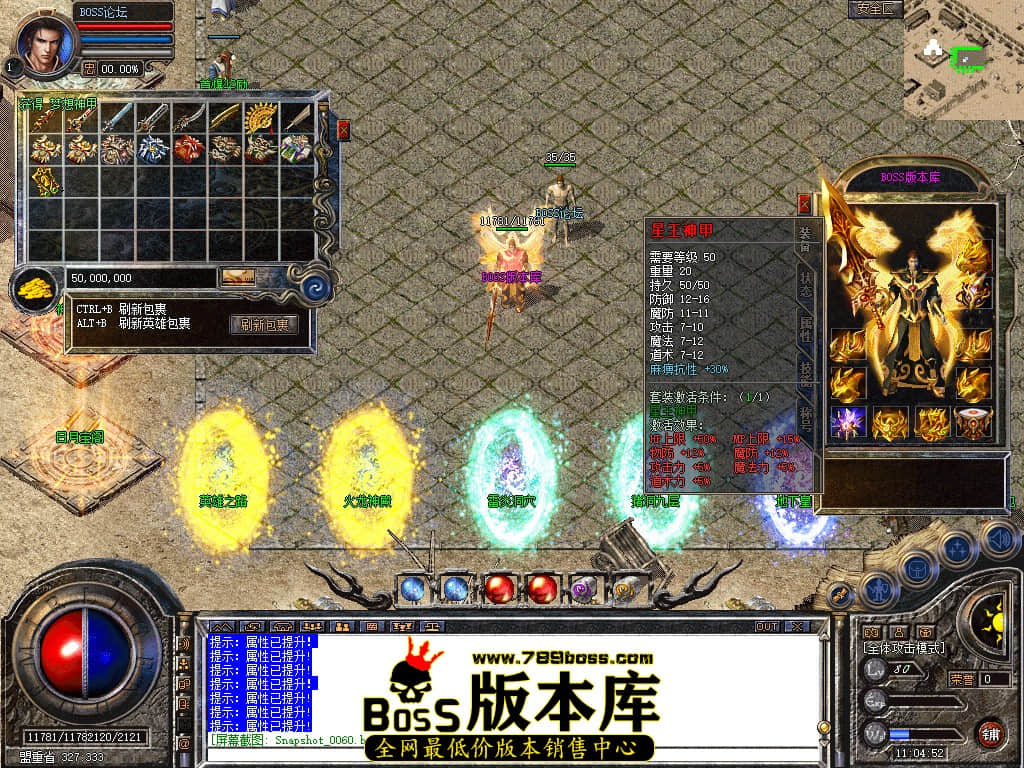 Snapshot_0061.jpg
