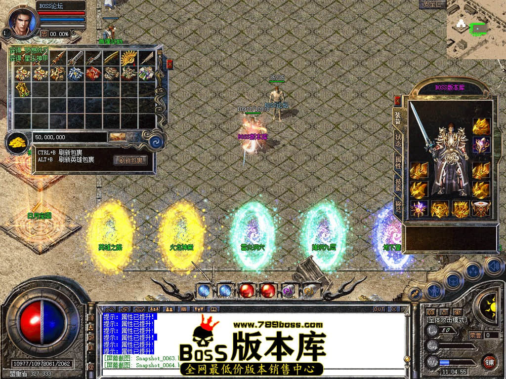 Snapshot_0065.jpg