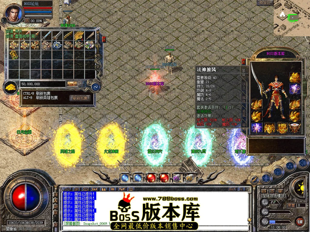 Snapshot_0070.jpg