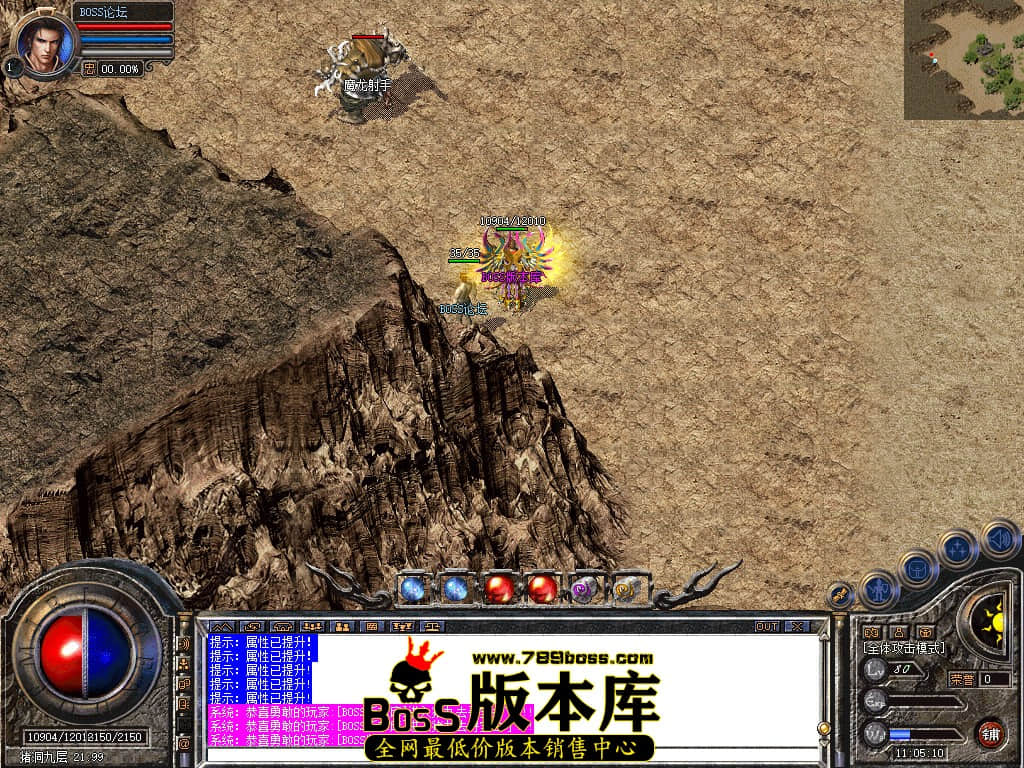 Snapshot_0075.jpg