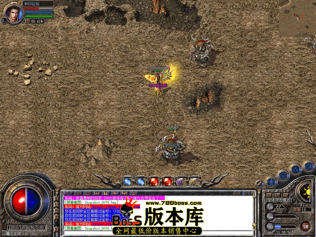Snapshot_0077.jpg