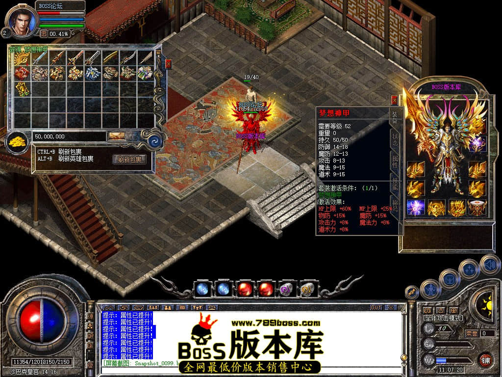 Snapshot_0100.jpg