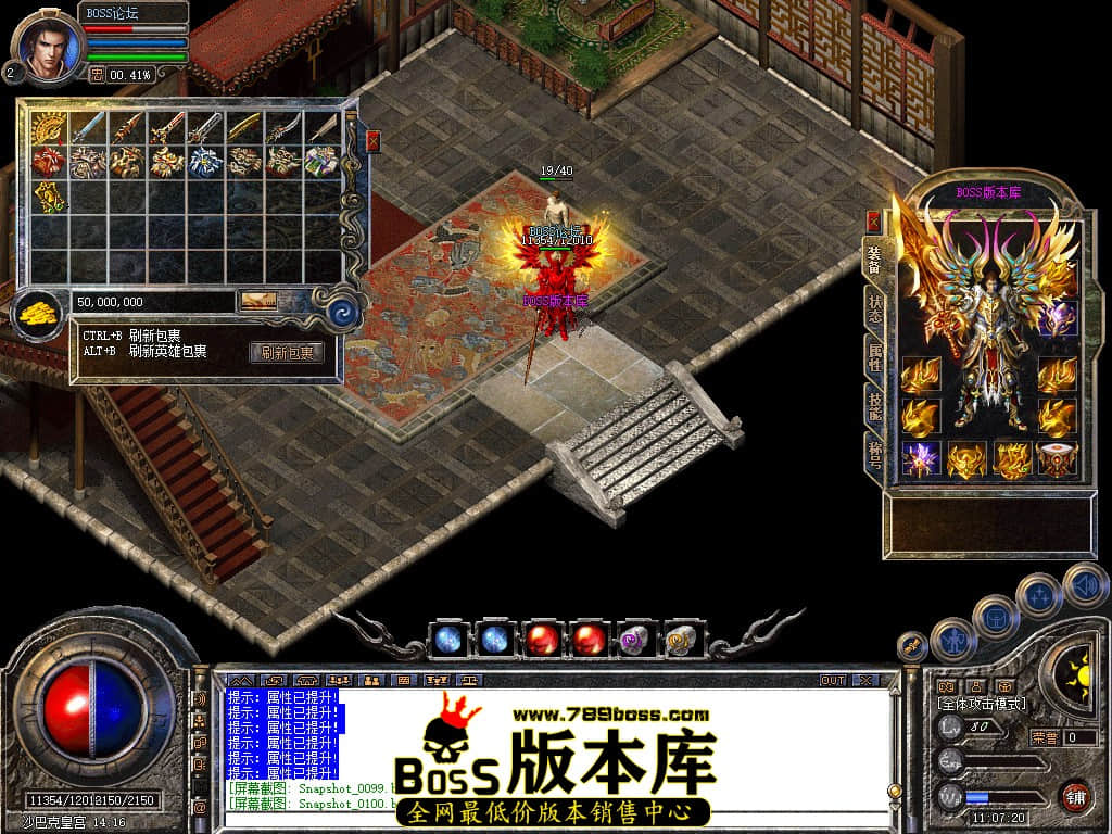 Snapshot_0101.jpg