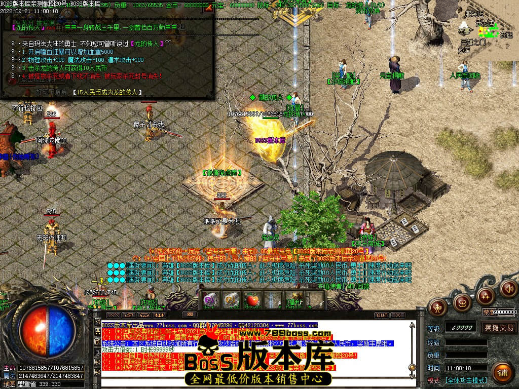 Images10.jpg