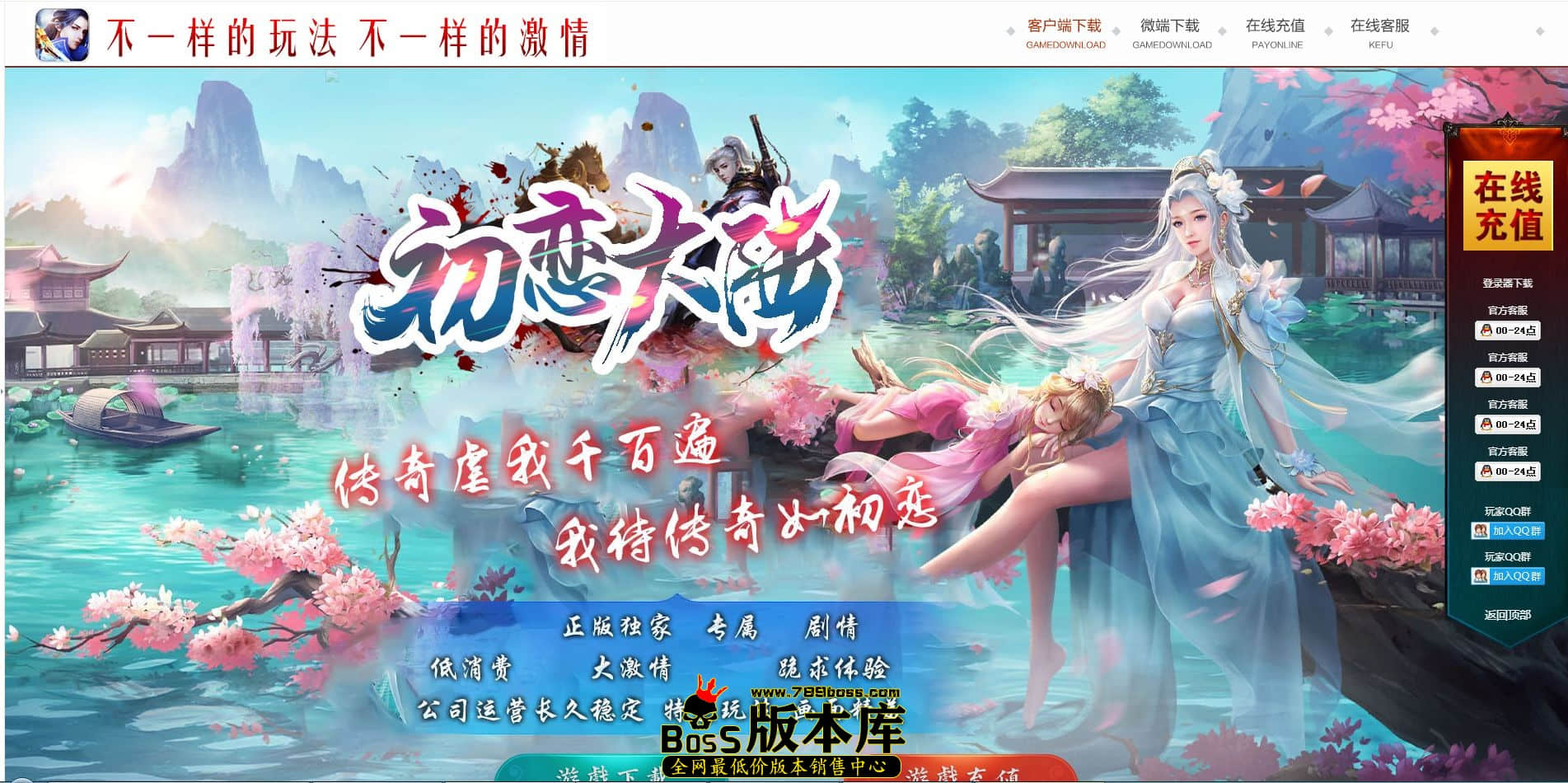 QQ图片20220924040859.jpg