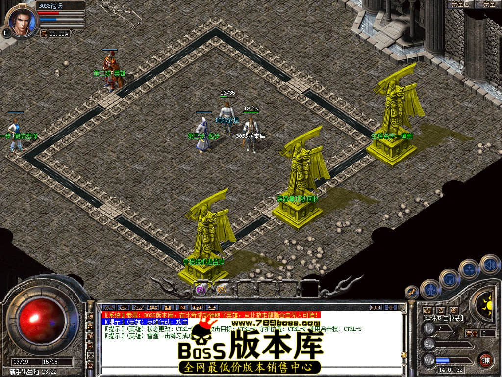 Snapshot_0003.jpg
