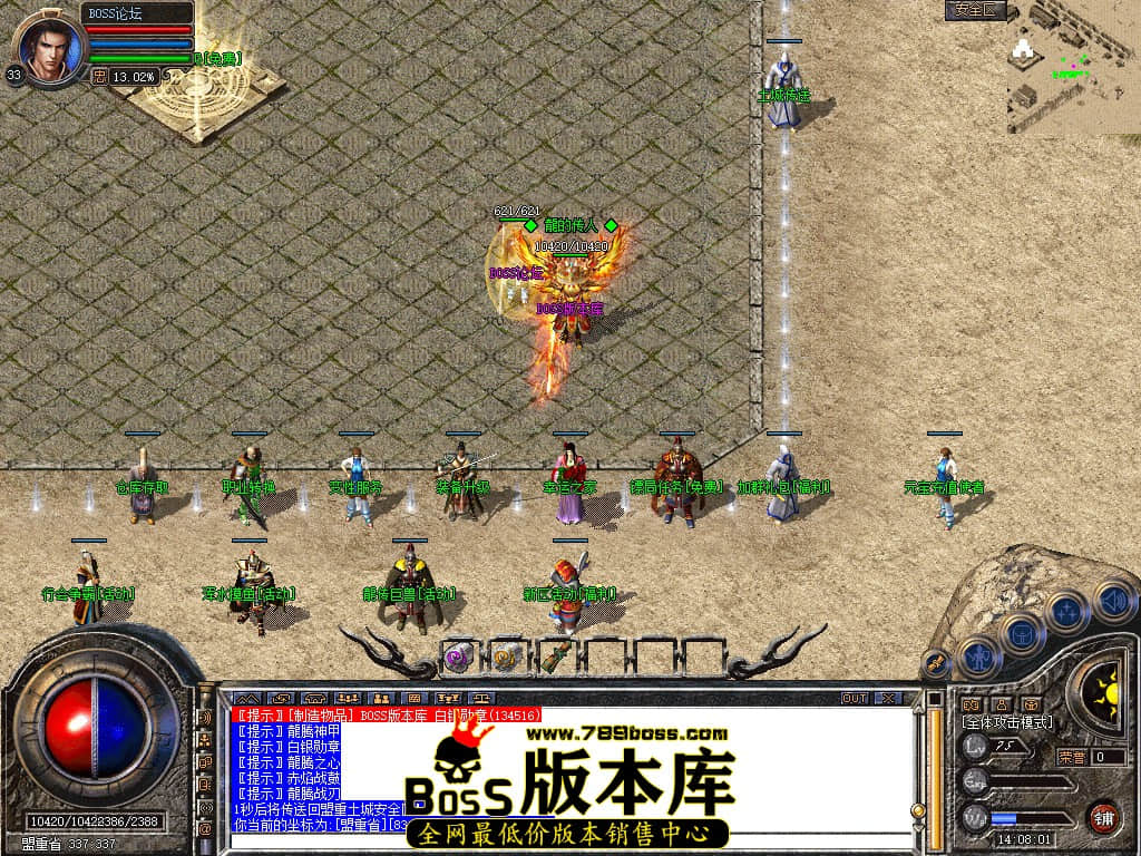 Snapshot_0004.jpg