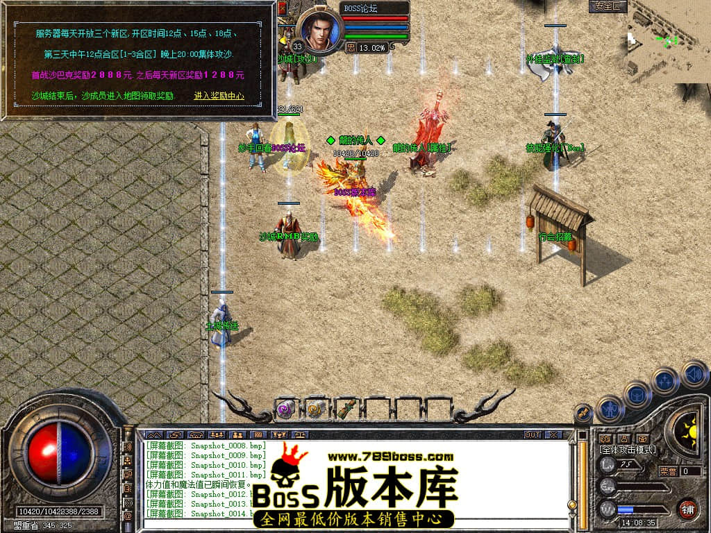 Snapshot_0015.jpg