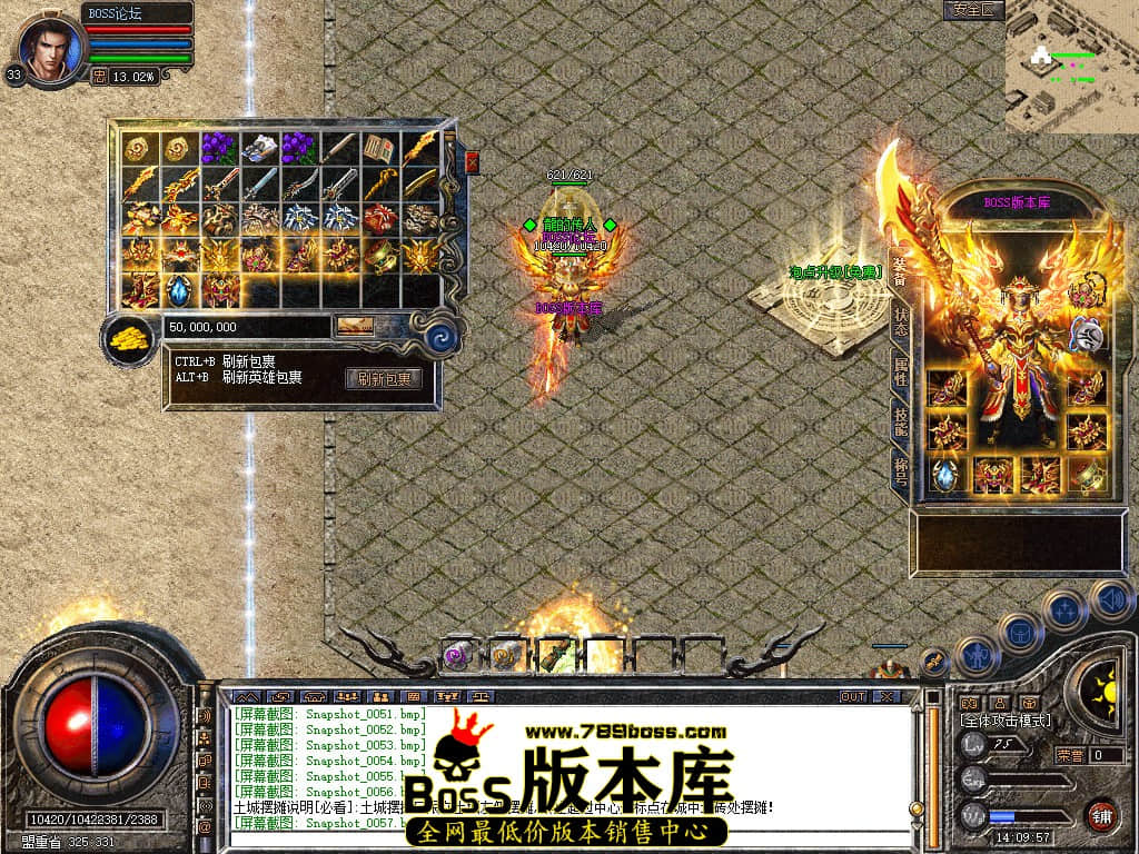 Snapshot_0058.jpg