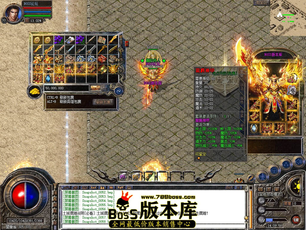 Snapshot_0059.jpg