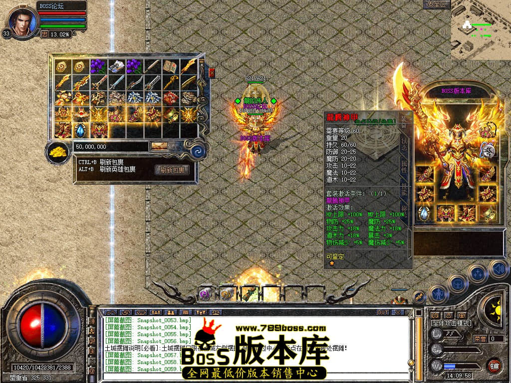 Snapshot_0060.jpg
