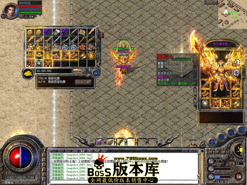 Snapshot_0062.jpg