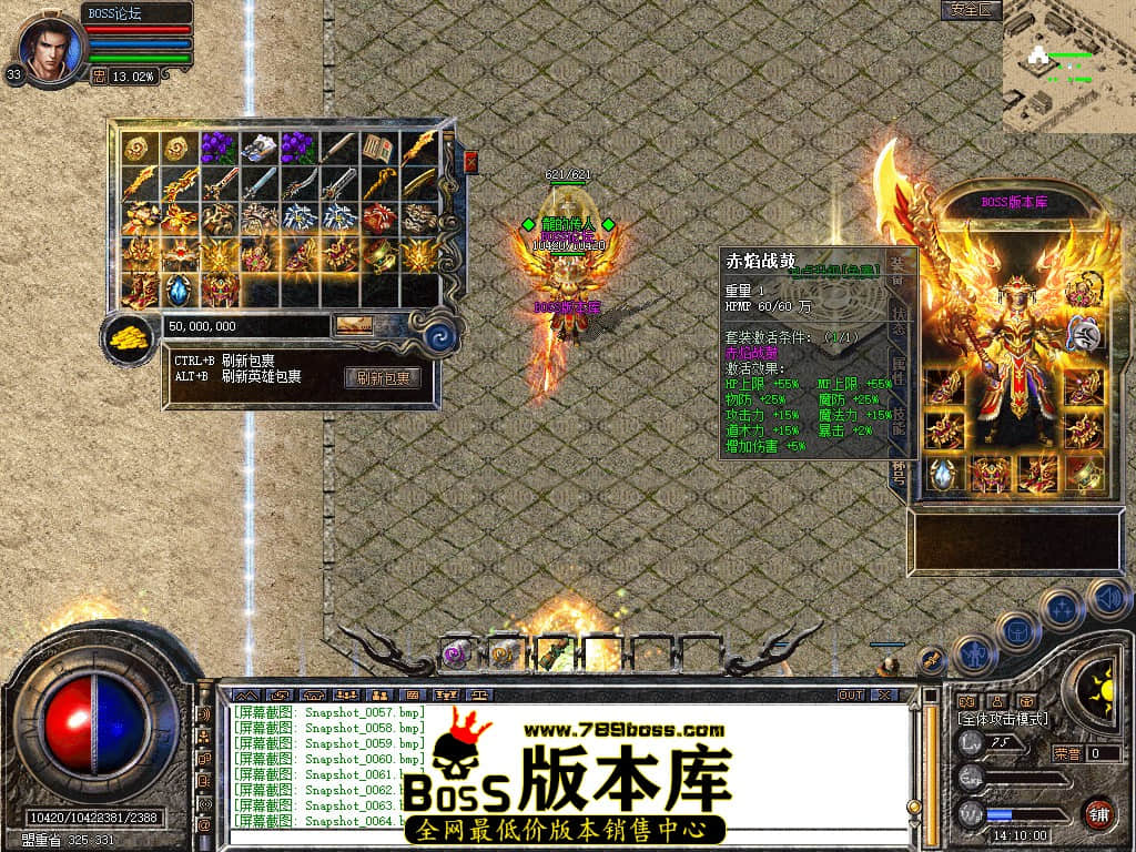 Snapshot_0065.jpg