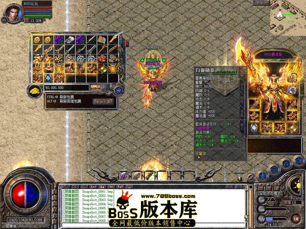 Snapshot_0069.jpg