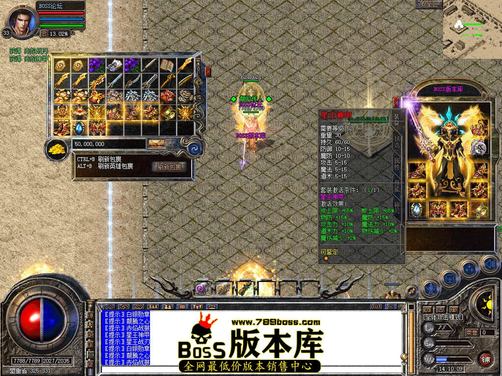 Snapshot_0073.jpg