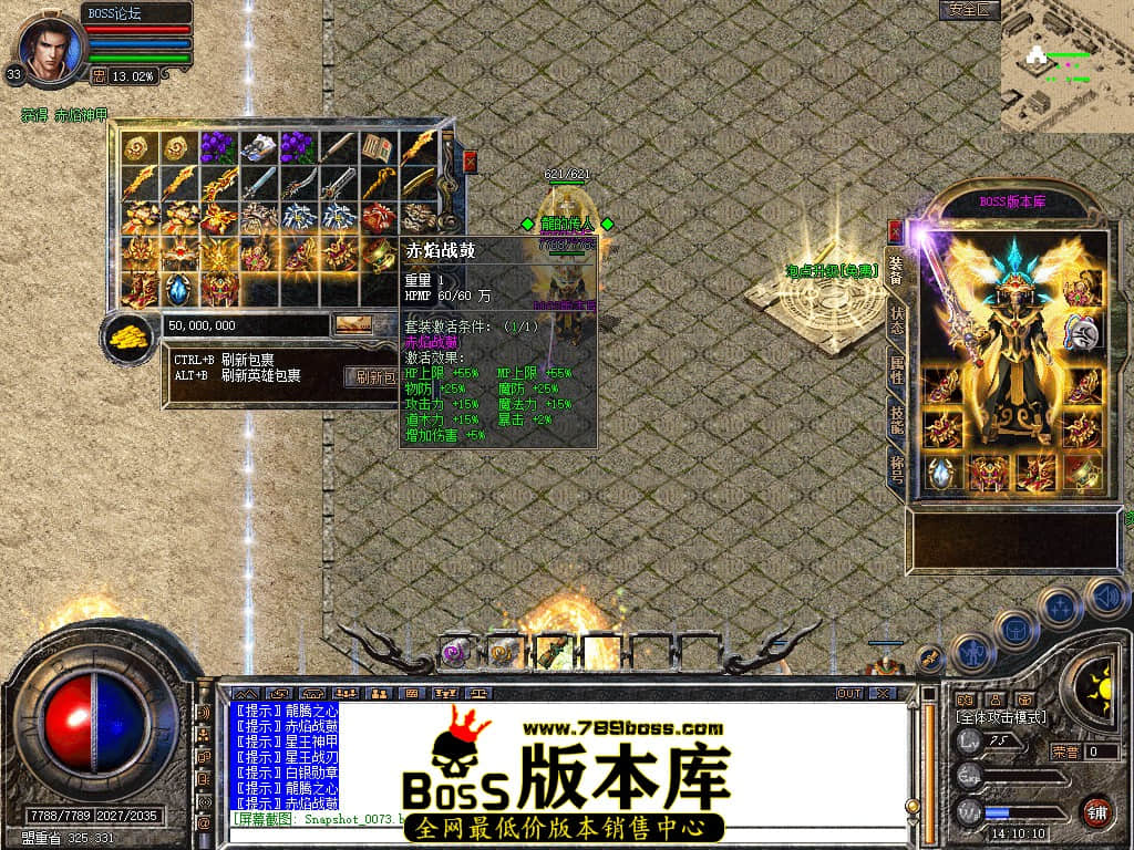 Snapshot_0074.jpg