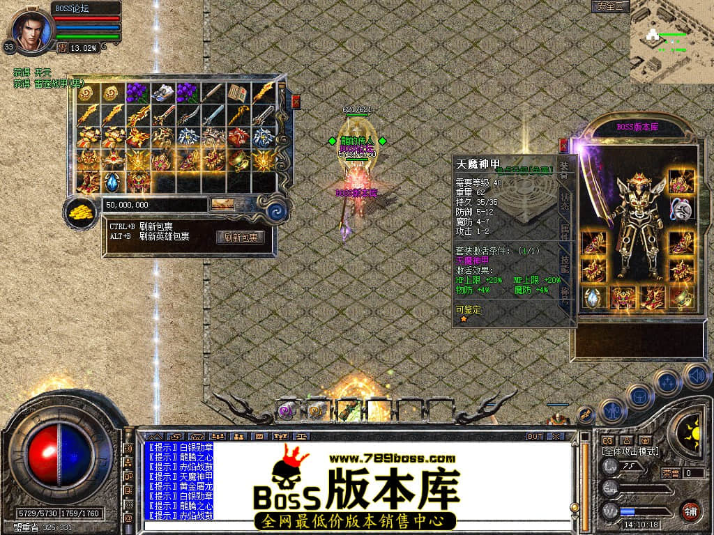 Snapshot_0079.jpg
