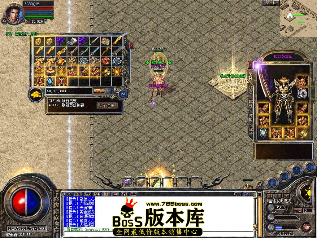 Snapshot_0080.jpg
