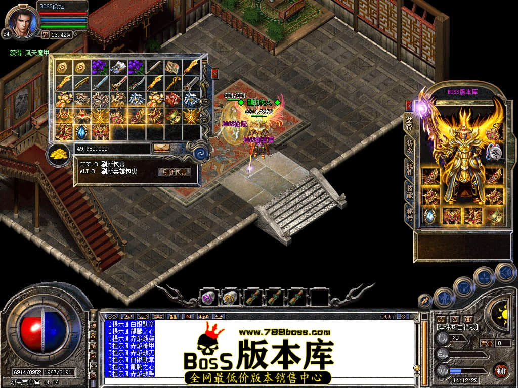 Snapshot_0091.jpg