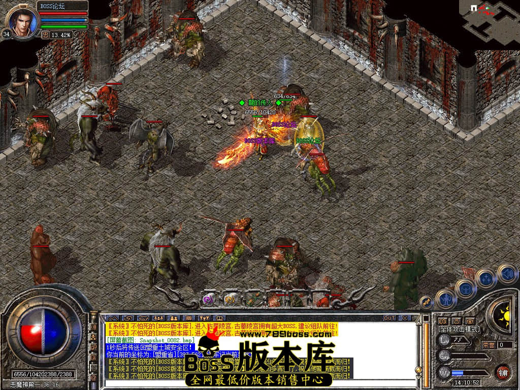 Snapshot_0083.jpg