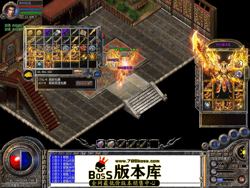 Snapshot_0094.jpg