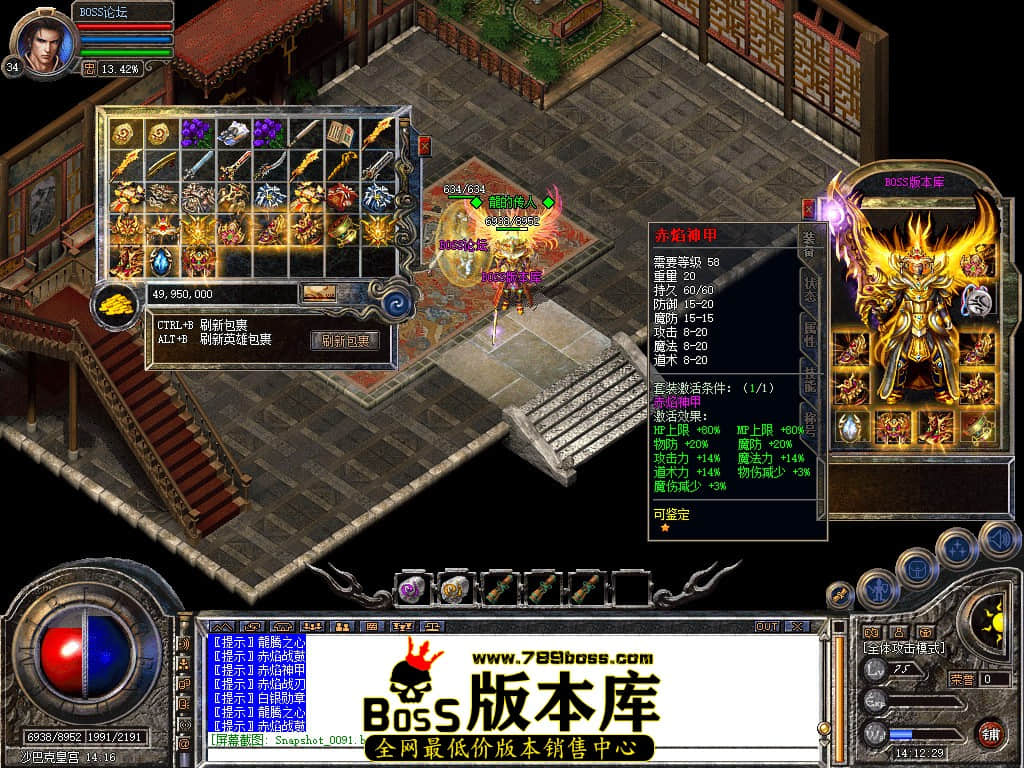 Snapshot_0092.jpg