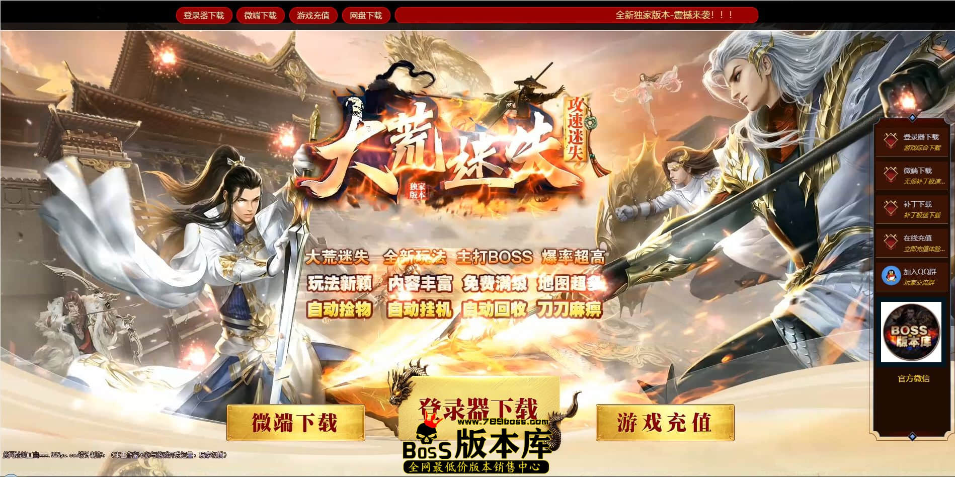 QQ图片20220926130932.jpg